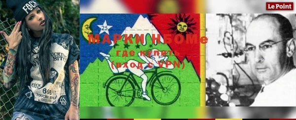 каннабис Рославль