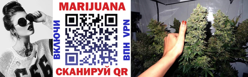 Купить  Светогорск  Шишки марихуана LSD WEED 